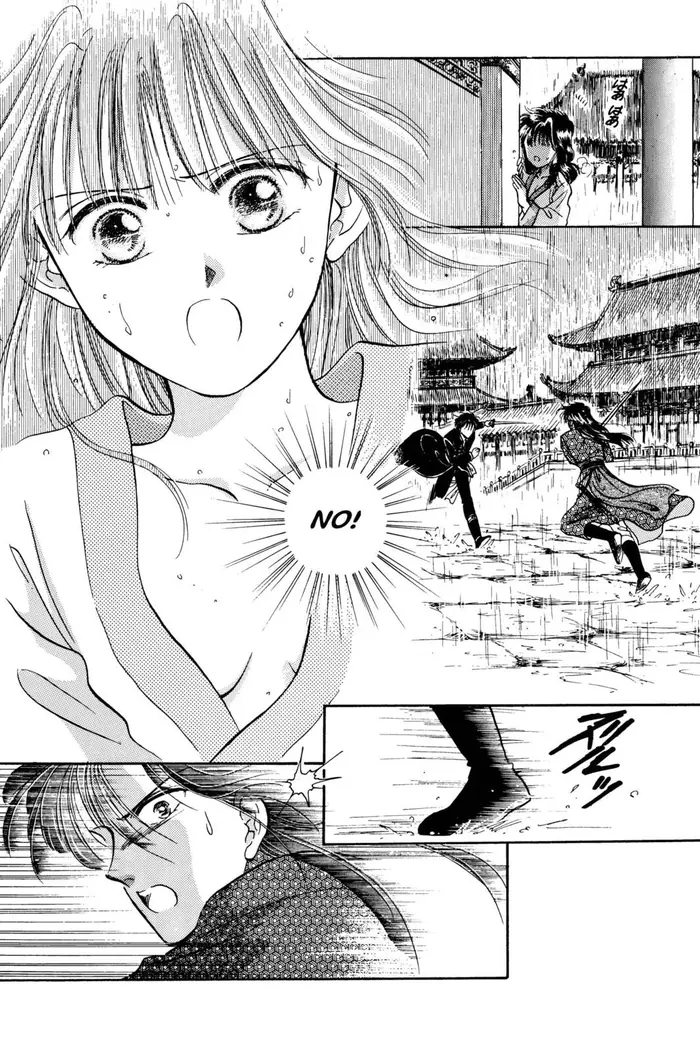 Fushigi Yuugi Chapter 32 image 27_optimized